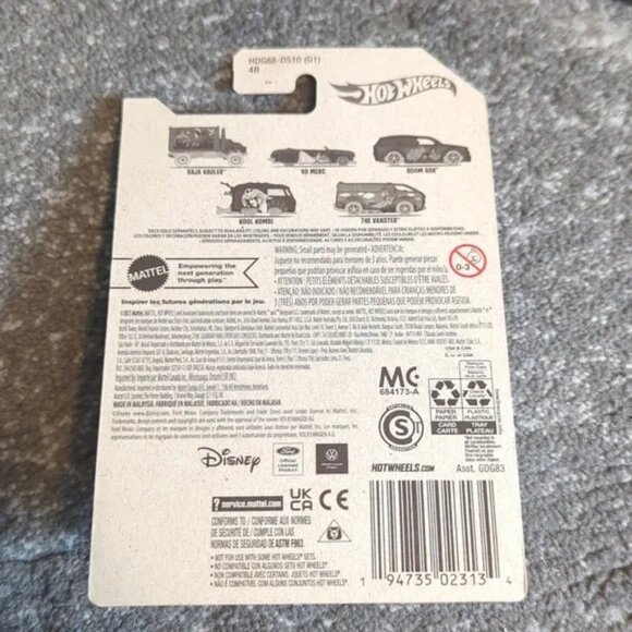 The Vanster Hot Wheels- Blue Disney The Lion King Edition Brand New - Picture 6 of 7